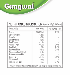 Gangwal Shahi Bafla Batti Atta 1kg Pack