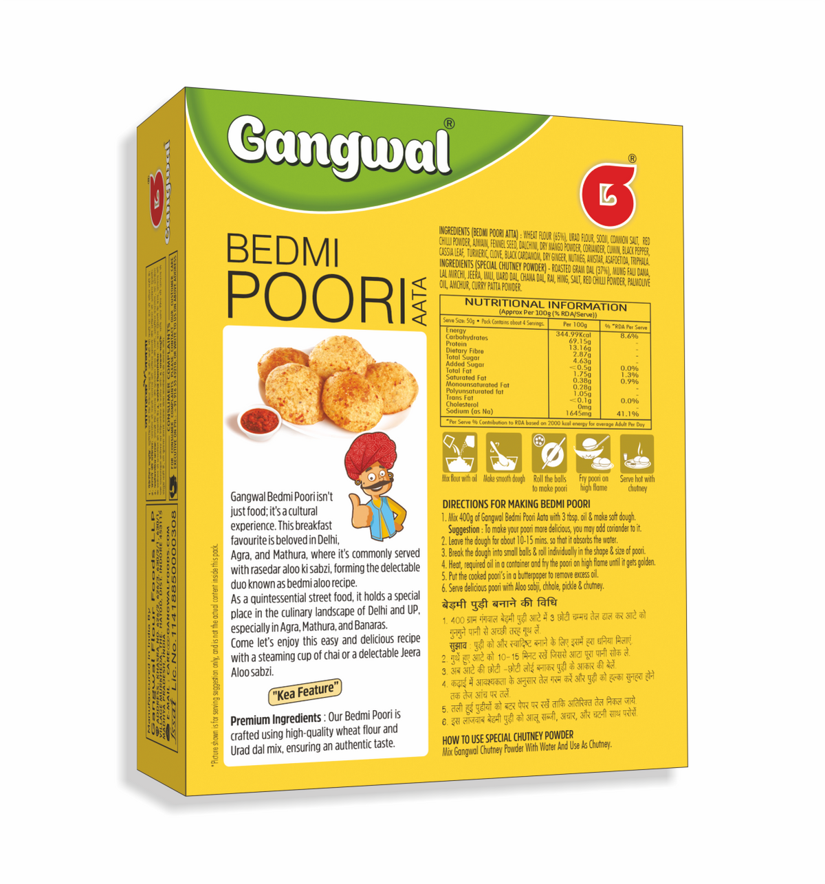 Gangwal Bedmi Poori Aata 400g with 20gm Chutney Powder