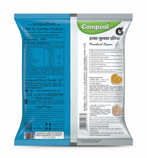 Gangwal Dalia (Thulli / Crush Wheat) 500gm Pack