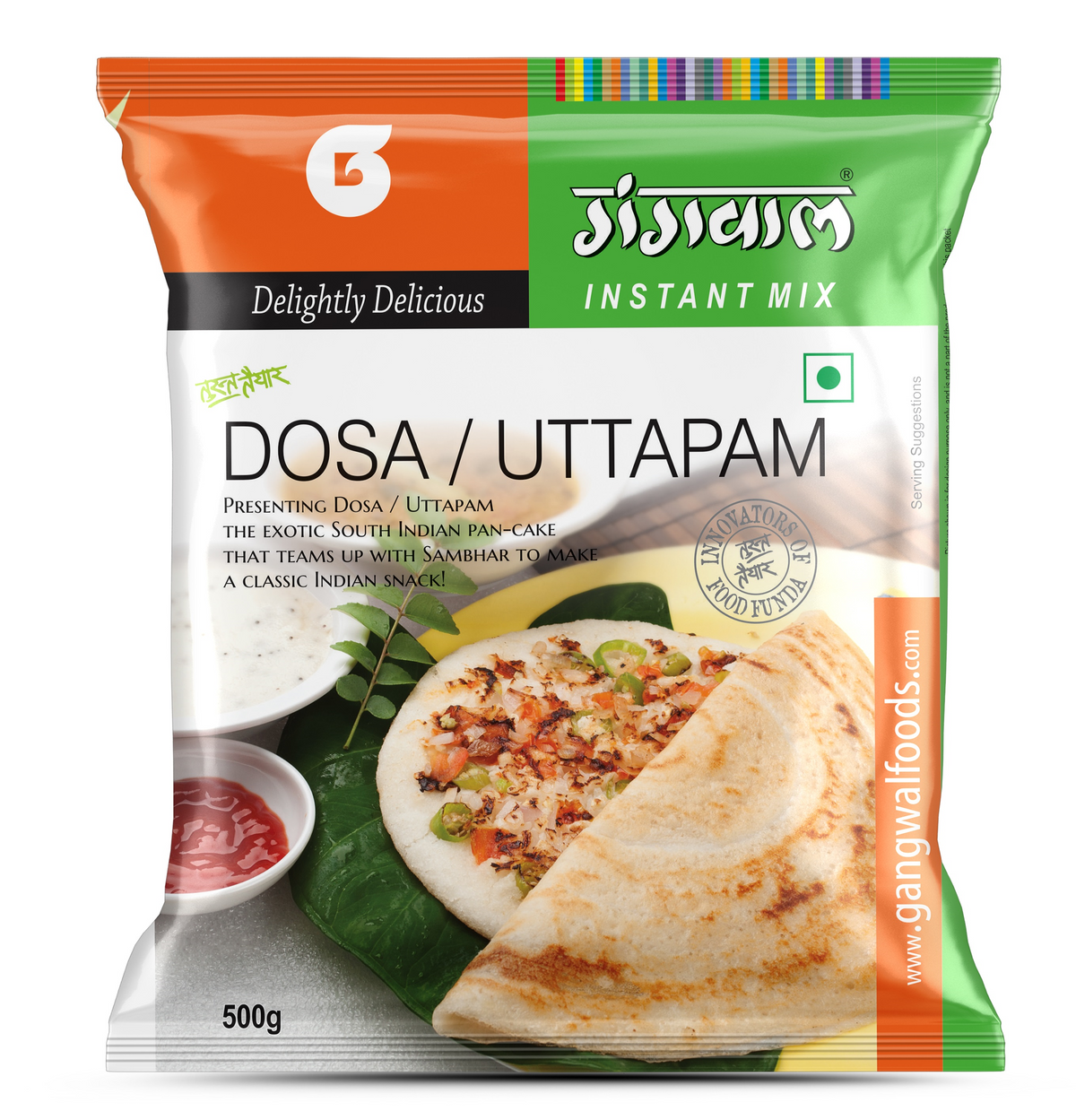 Gangwal Instant Dosa Uttapam Mix 500g