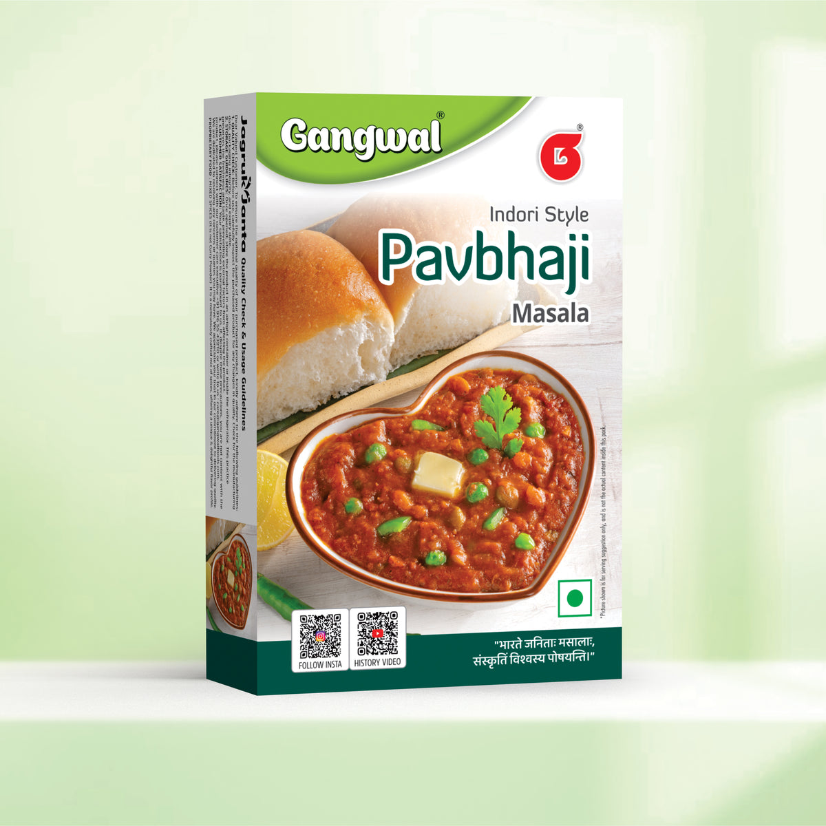 Gangwal Pavbhaji Masala 50gm (Box)