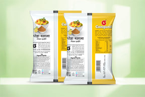 Gangwal Jeerawan Masala 100gm Pack of 2