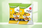 Gangwal Jeerawan Masala 100gm Pack of 2