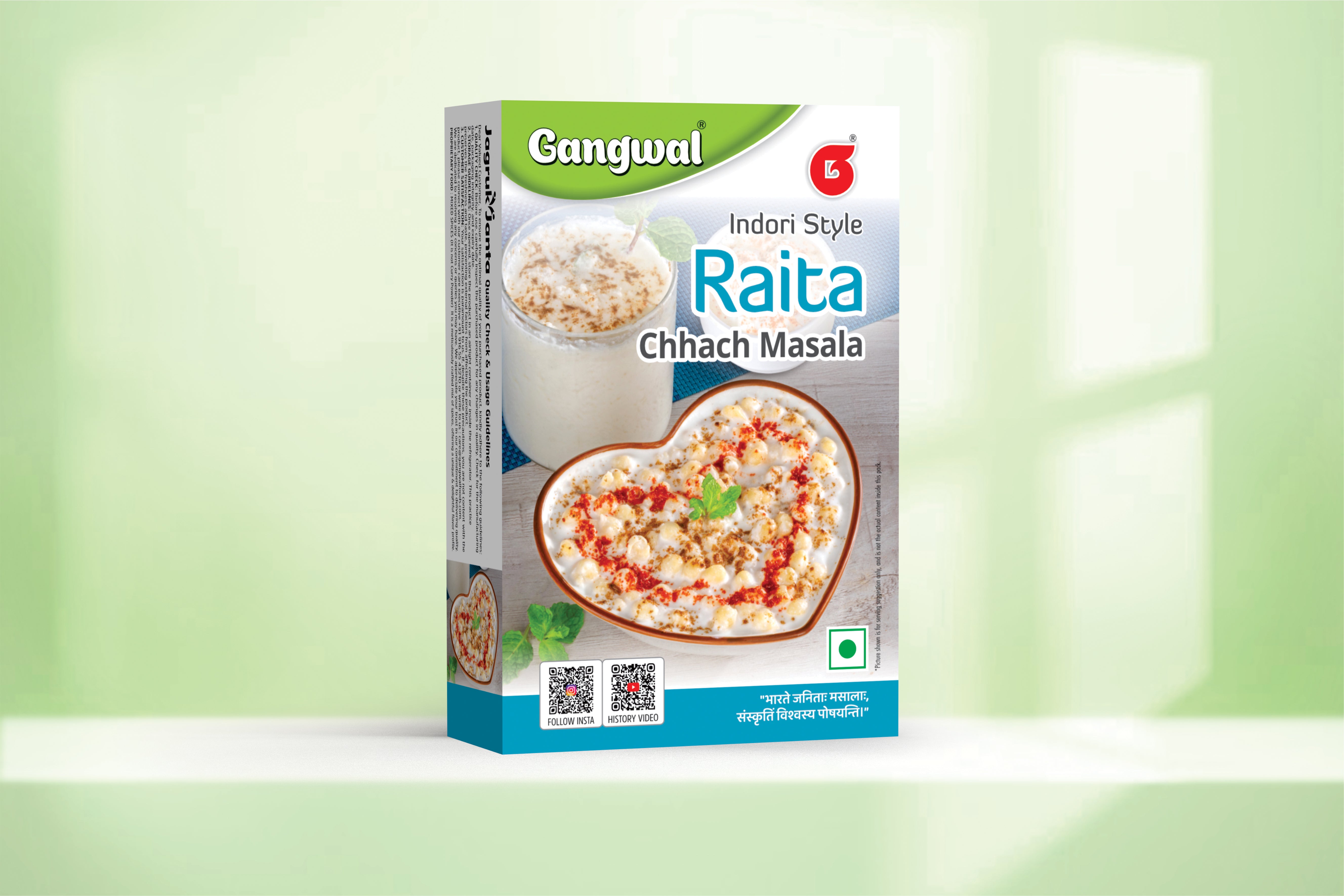 Gangwal Raita Masala 50gm (Box)