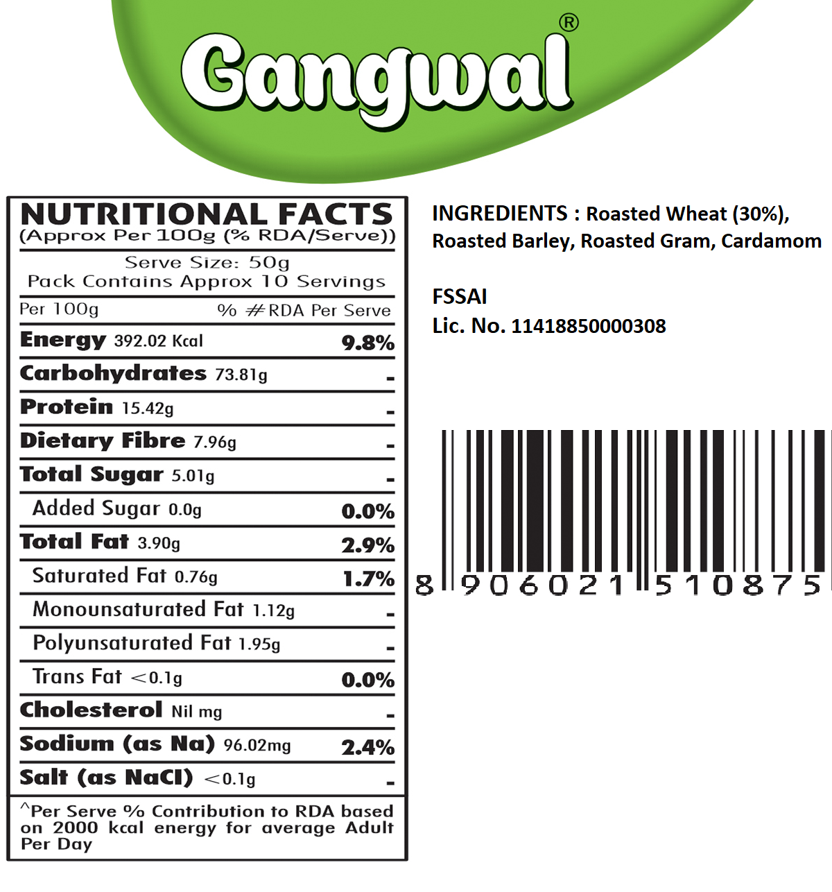 Gangwal Sattu Plain Aata 500gm Pack