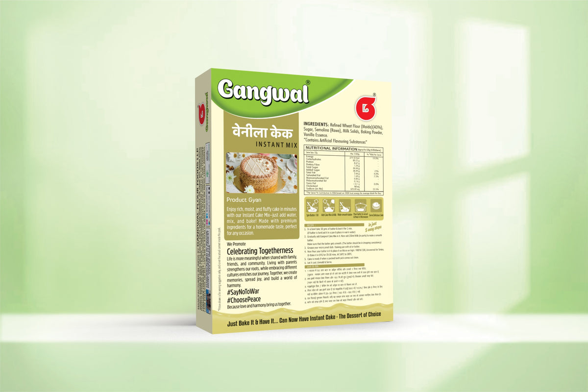 Gangwal Vanilla Cake 200gm Pack